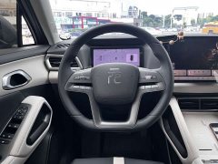 BYD Yuan UP 2025 Smart Drive 401KM Vitality Edition - ფოტო 14