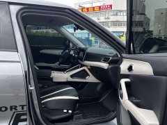 BYD Yuan UP 2025 Smart Drive 401KM Vitality Edition - ფოტო 17