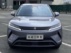 BYD Yuan UP 2025 Smart Drive 401KM Vitality Edition - ფოტო 2