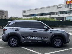 BYD Yuan UP 2025 Smart Drive 401KM Vitality Edition - ფოტო 9