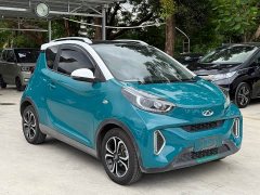 Chery Ant 20 Wan Ant Fan Yuan Qi Edition Ternary Lithium 301km - ფოტო 3