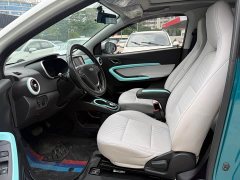 Chery Ant 20 Wan Ant Fan Yuan Qi Edition Ternary Lithium 301km - ფოტო 7