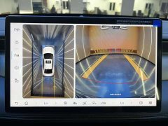 BYD Qin PLUS DM-i Smart Driving Edition 120KM Excellence - ფოტო 9