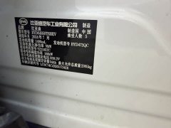 BYD Song L DM-i 112km Leading Edition - ფოტო 14