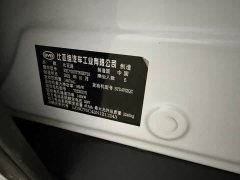 BYD Han DM-i 121KM Honor Edition - ფოტო 13