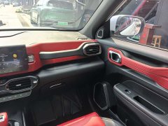 Geely ICON 2020 1.5TD i9 BSG - ფოტო 16