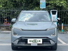 Kia EV5 2025 530 Land - ფოტო 2