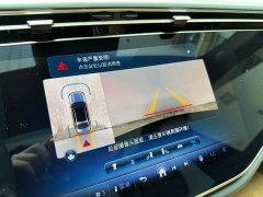 Mercedes-Benz E-Class Facelift E 300 L Luxury - ფოტო 12