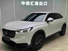 Honda XR-V 1.5L CVT Thermal Edition - ფოტო 1