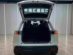 Honda XR-V 1.5L CVT Thermal Edition - ფოტო 17