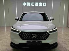 Honda XR-V 1.5L CVT Thermal Edition - ფოტო 3