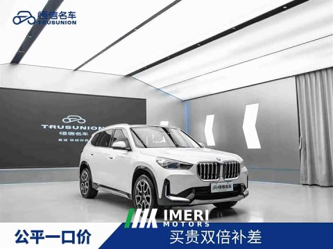 2024 BMW X1 2023 sDrive25Li X Design Package - ავტომობილი ჩინეთიდან