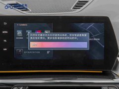 BMW X1 2023 sDrive25Li X Design Package - ფოტო 17