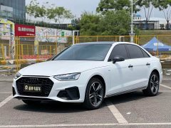 Audi A4L 40 TFSI Luxury Dynamic - ფოტო 1