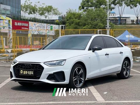 2022 Audi A4L 40 TFSI Luxury Dynamic - ავტომობილი ჩინეთიდან