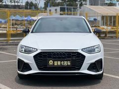 Audi A4L 40 TFSI Luxury Dynamic - ფოტო 2