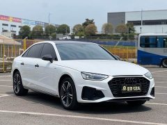 Audi A4L 40 TFSI Luxury Dynamic - ფოტო 3