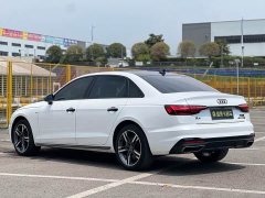 Audi A4L 40 TFSI Luxury Dynamic - ფოტო 6