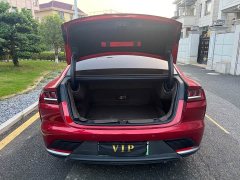 BYD Han 2020 EV Ultra-Long Range Luxury Edition - ფოტო 20