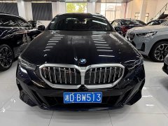 BMW 5 Series 530Li Luxury Edition Premium Package - ფოტო 1
