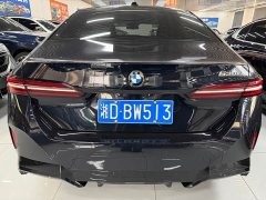 BMW 5 Series 530Li Luxury Edition Premium Package - ფოტო 4