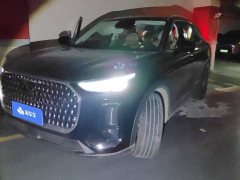 Chery Tiggo 8L 2024 2.0T FWD Luxury 5-Seater - ფოტო 1