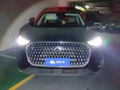 Chery Tiggo 8L 2024 2.0T FWD Luxury 5-Seater - ფოტო 2