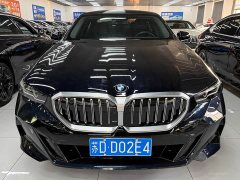 BMW 5 Series 530Li Luxury Edition - ფოტო 1