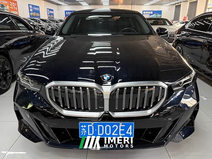 BMW 5 Series 530Li Luxury Edition