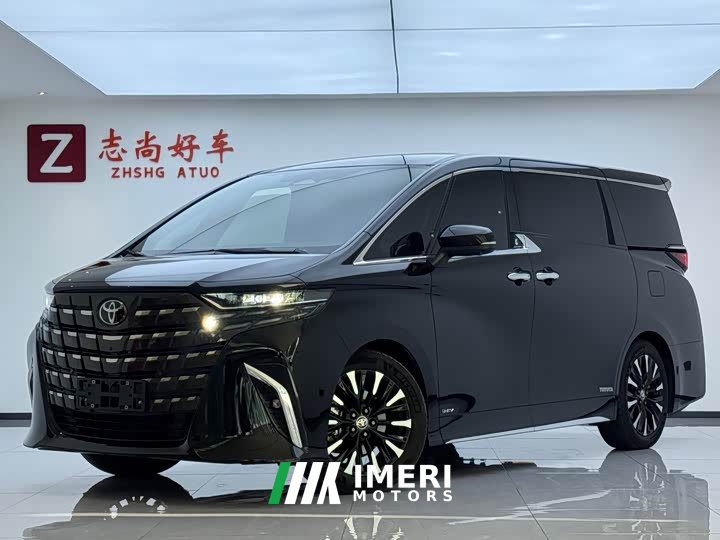 Toyota Alphard Hybrid 2.5L Premium Edition - ავტომობილი ჩინეთიდან