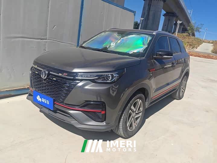 Changan CS55 PLUS Blue Whale 1.5T Manual Luxury