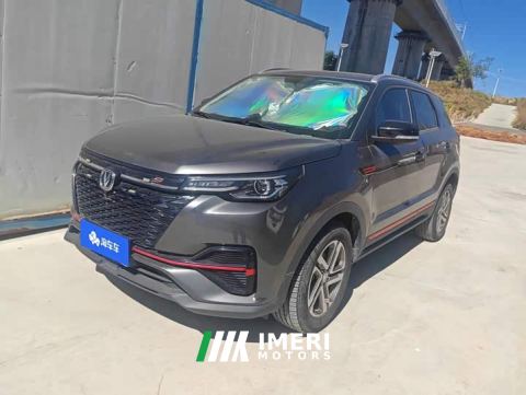 2021 Changan CS55 PLUS Blue Whale 1.5T Manual Luxury