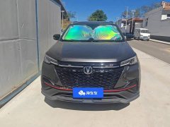 Changan CS55 PLUS Blue Whale 1.5T Manual Luxury - ფოტო 2