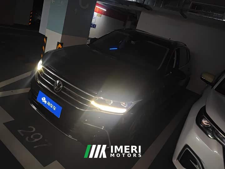 Volkswagen Tiguan L 330TSI Automatic FWD R-Line Comfort Edition - ავტომობილი ჩინეთიდან