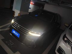 Volkswagen Tiguan L 330TSI Automatic FWD R-Line Comfort Edition - ფოტო 1