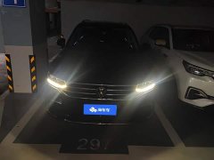 Volkswagen Tiguan L 330TSI Automatic FWD R-Line Comfort Edition - ფოტო 2