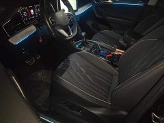 Volkswagen Tiguan L 330TSI Automatic FWD R-Line Comfort Edition - ფოტო 9