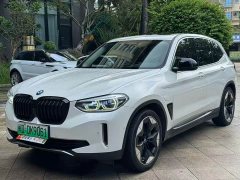 BMW iX3 Facelift Leadership Edition - ფოტო 1