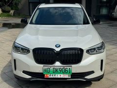 BMW iX3 Facelift Leadership Edition - ფოტო 2