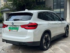 BMW iX3 Facelift Leadership Edition - ფოტო 7