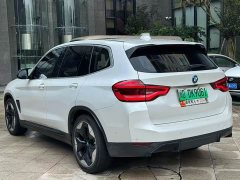 BMW iX3 Facelift Leadership Edition - ფოტო 9