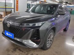 Changan CS75 PLUS 2nd Generation 1.5T Automatic Pilot Edition - ფოტო 1