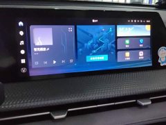 Changan CS75 PLUS 2nd Generation 1.5T Automatic Pilot Edition - ფოტო 13