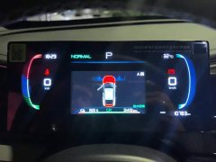 BYD Qin PLUS Glory Edition EV 420KM Leading - ფოტო 14