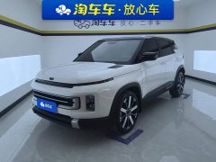 Geely ICON 1.5TD Chocolate Elegant Edition - ფოტო 1