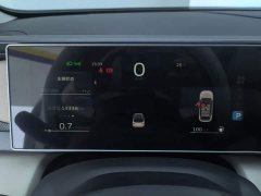 Geely ICON 1.5TD Chocolate Elegant Edition - ფოტო 14
