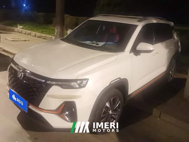 Changan CS35 Plus 2021 Facelift Blue Whale NE 1.4T DCT Luxury - ავტომობილი ჩინეთიდან