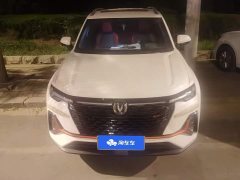Changan CS35 Plus 2021 Facelift Blue Whale NE 1.4T DCT Luxury - ფოტო 2