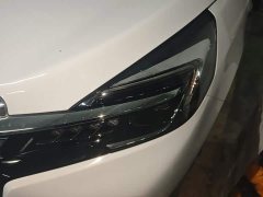 Buick GL8 Facelift Land Executive Cabin Luxury - ფოტო 5
