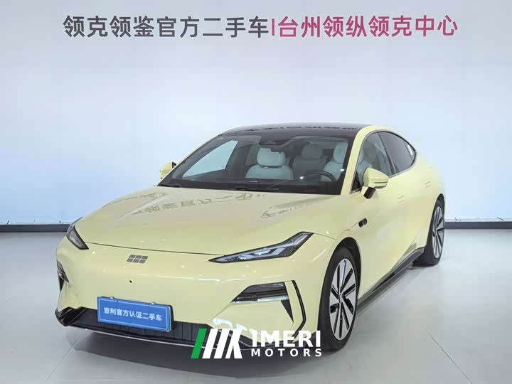 Geely Galaxy E8 665km Rear-Drive Starship Long-Range Edition